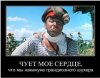 Снимок5.jpg