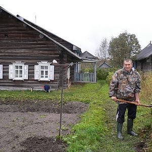 Архангельская область